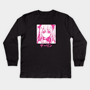 krul tepes Kids Long Sleeve T-Shirt